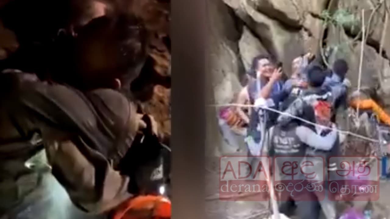 தங்கம் தேடி குகைக்குள் சென்றவர்களுக்கு நேர்ந்த துயரம்!