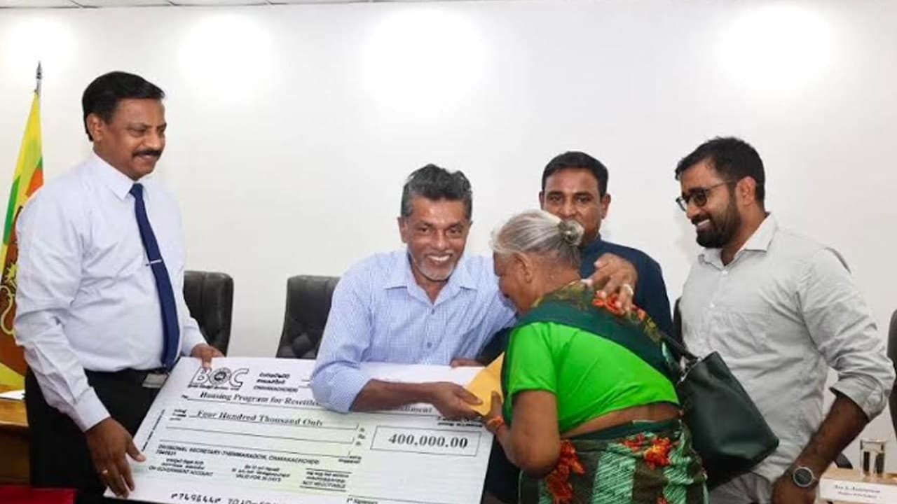 காசோலை வழங்கும் நிகழ்வு! 