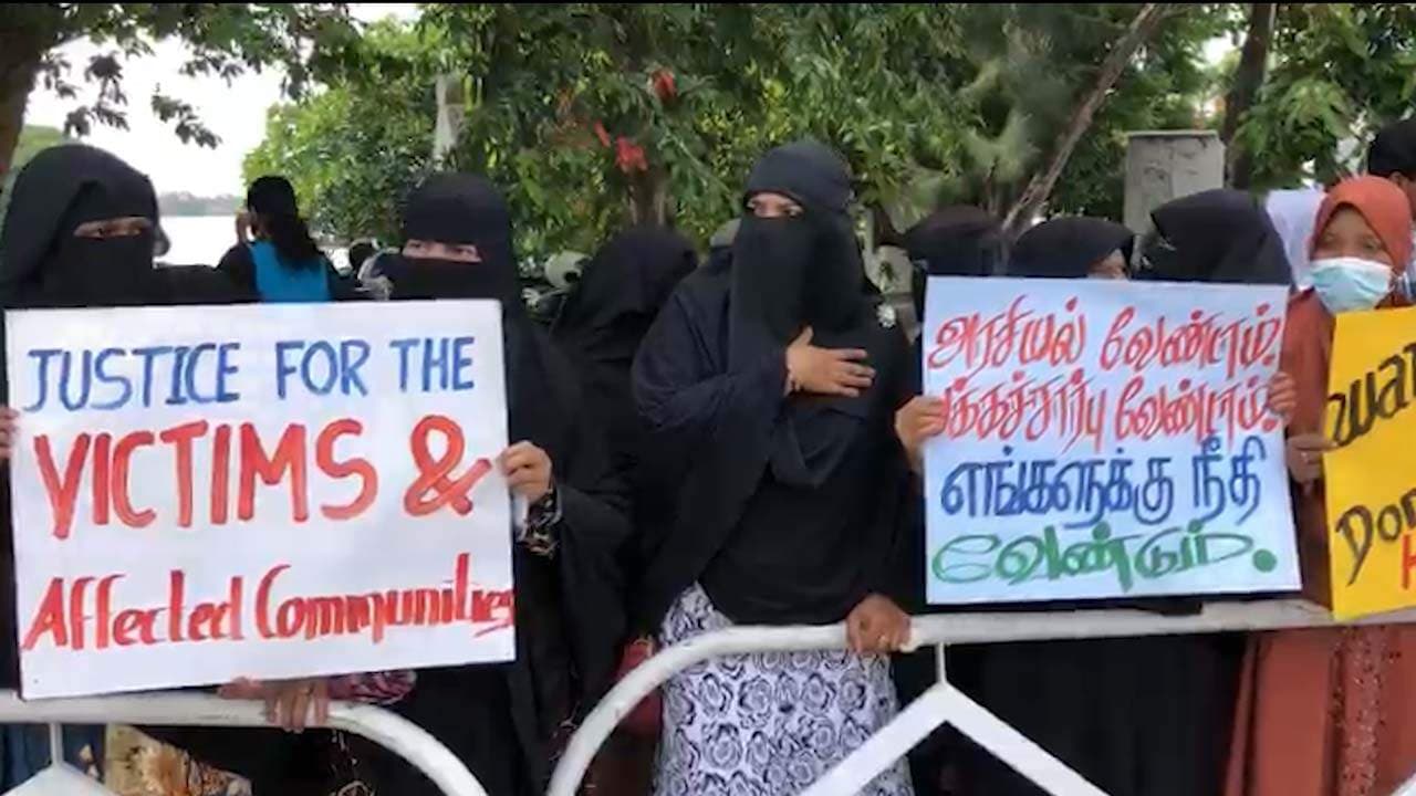 ஈஸ்டர் தாக்குதலுக்கு நீதி கேட்டு போராட்டம்!