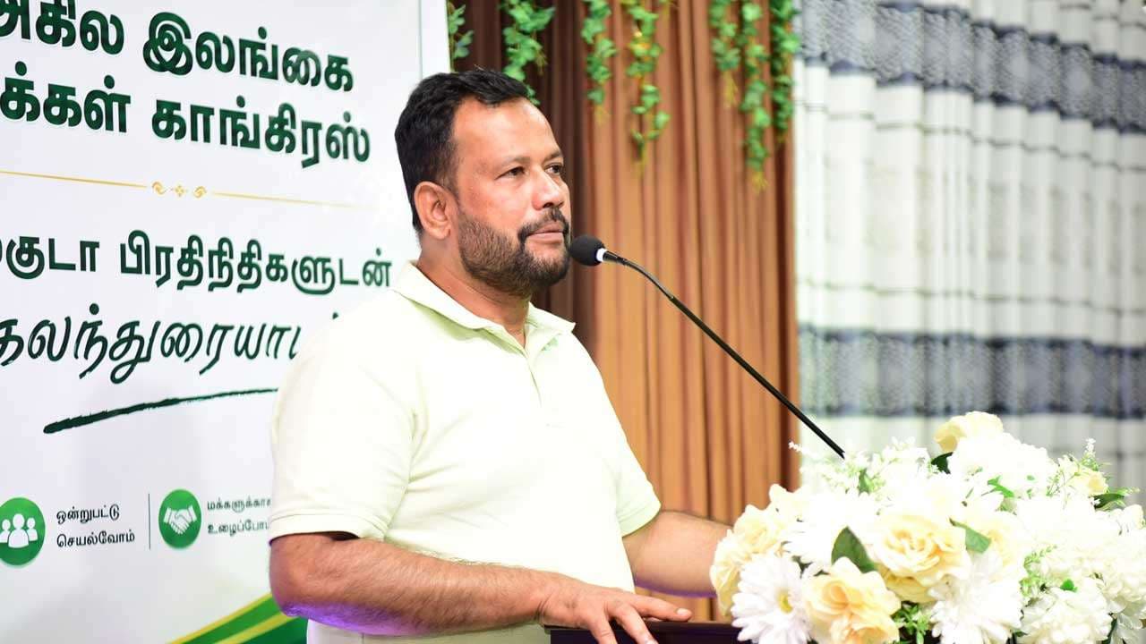 அகில இலங்கை மக்கள் காங்கிரஸின் புதிய நியமனங்கள்
