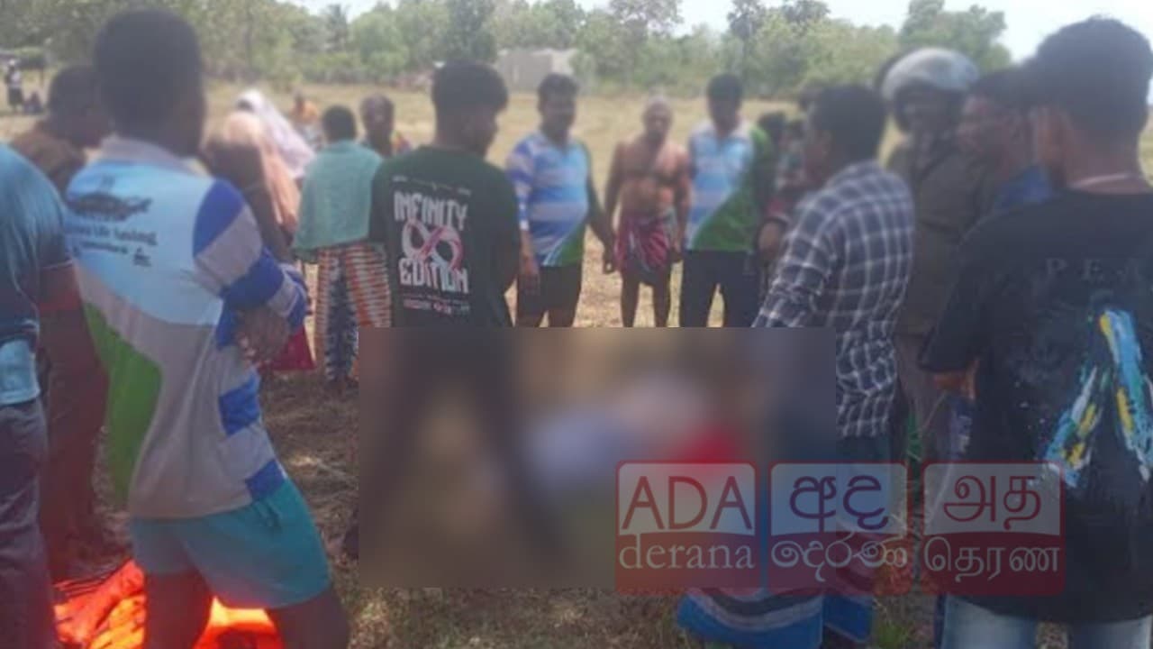 குளத்தில் குளிக்கச் சென்ற முதியவர் நீரில் மூழ்கி பலி!