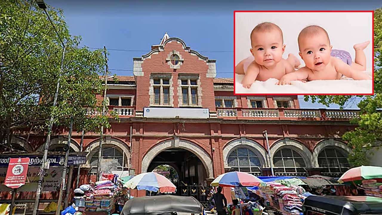 இலவச செயற்கை கருத்தரிப்பில் பிறந்த இரட்டையர்கள்!