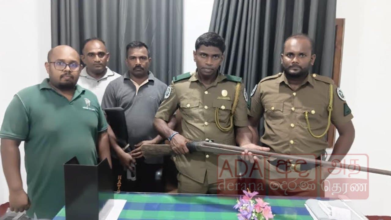புத்தங்கல சரணாலயப் பகுதியில் துப்பாக்கியுடன் ஒருவர் கைது!