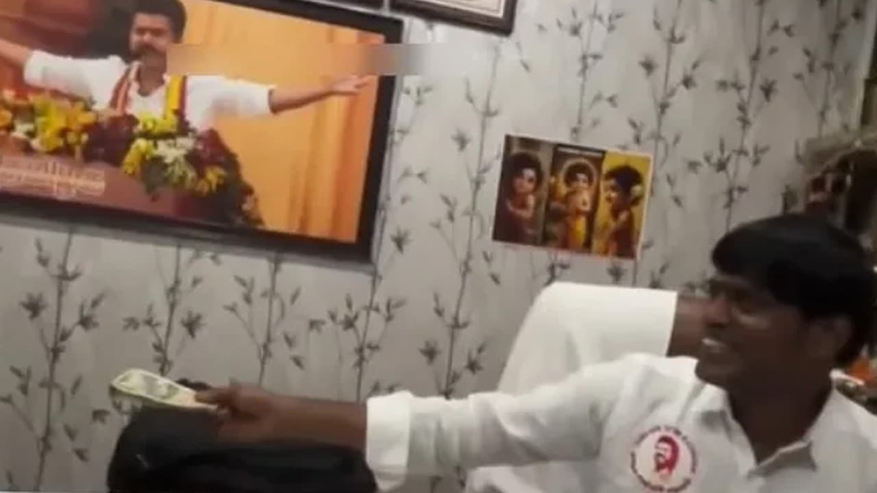 தவெக நிர்வாகி வீராசாமி கட்சியில் இருந்து நீக்கம்!