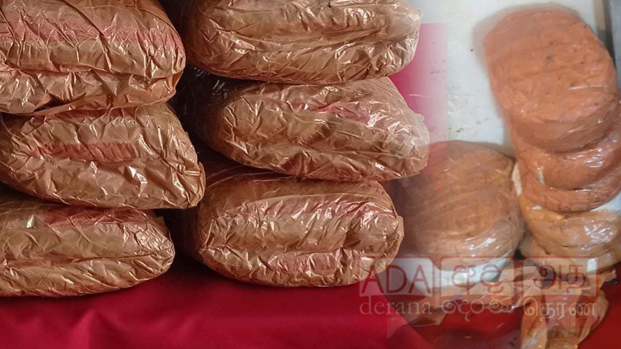 ஆழியவளையில் 14.5 கிலோ கிராம் கஞ்சா மீட்பு!