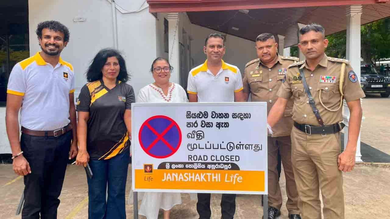   ஜனசக்தி லைஃப், பொசன் பக்தர்களுக்கு சுகாதாரம் மற்றும் பாதுகாப்பிற்கான ஆதரவை வலுப்படுத்துகிறது