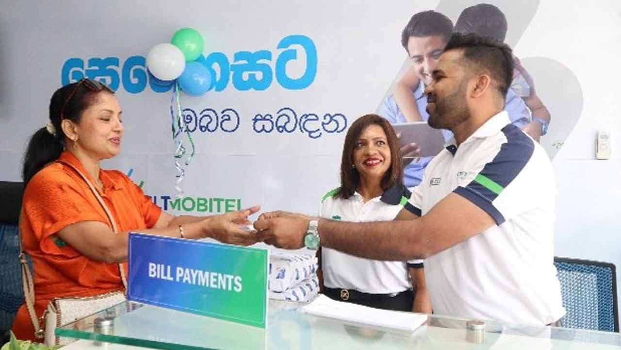SLT‑MOBITEL மஹாரகம மற்றும் பத்தரமுல்ல நிலையங்கள் புதிதாக மேம்படுத்தப்பட்டு வாடிக்கையாளர் அனுபவங்களில் டிஜிட்டல் புத்தாக்கத்தை சேர்த்துள்ளது