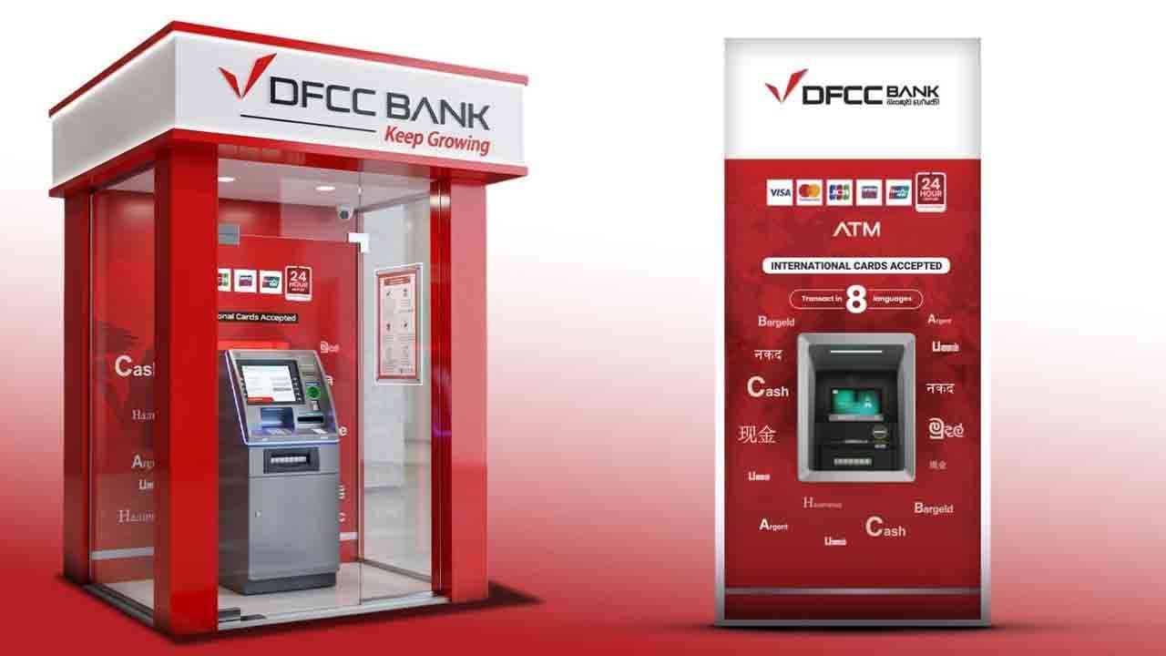 DFCC வங்கி இலங்கையின் முதல் எட்டு-மொழி ATM மற்றும் CRM இயந்திரங்கள் மூலம் மொழித் தடைகளை நீக்குகிறது