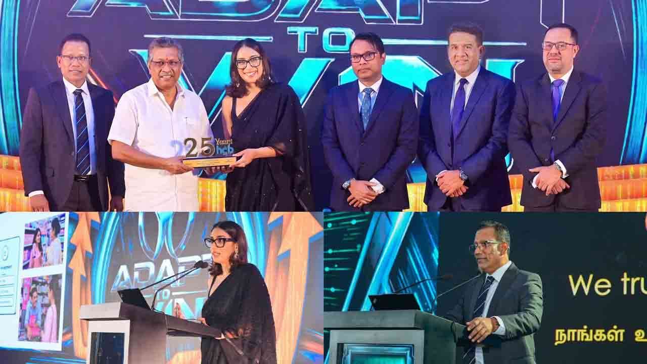 வெற்றிக்கு உறுதுணையான கூட்டாண்மைகளை கௌரவிக்கும் ஹேமாஸ் கன்சியூமர் பிராண்ட்ஸ்
