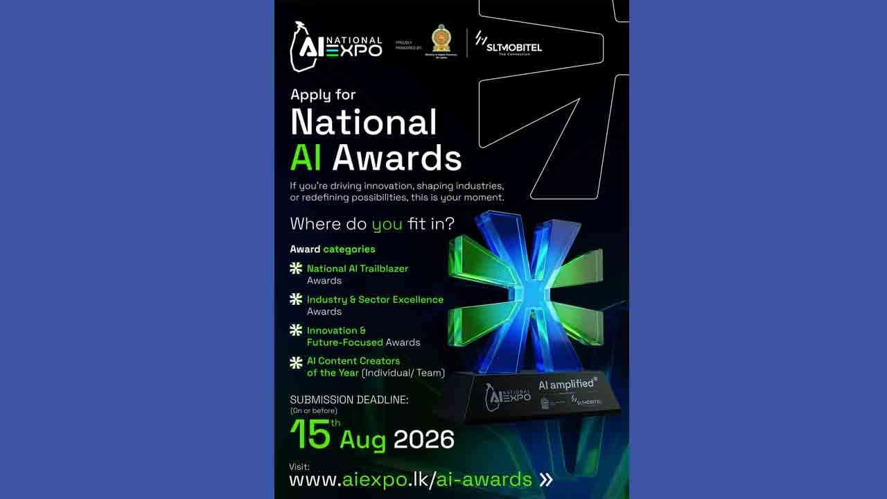 இலங்கையின் AI சிறப்பை கொண்டாடும் வகையில் தேசிய AI விருதுகள் 2026 க்கு விண்ணப்பங்கள் கோரப்படுகின்றன