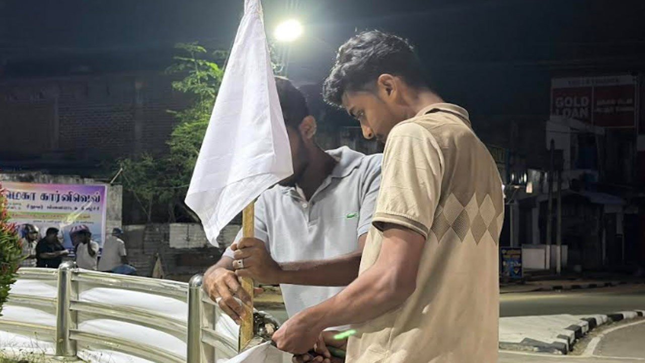 துக்க தினம்!  