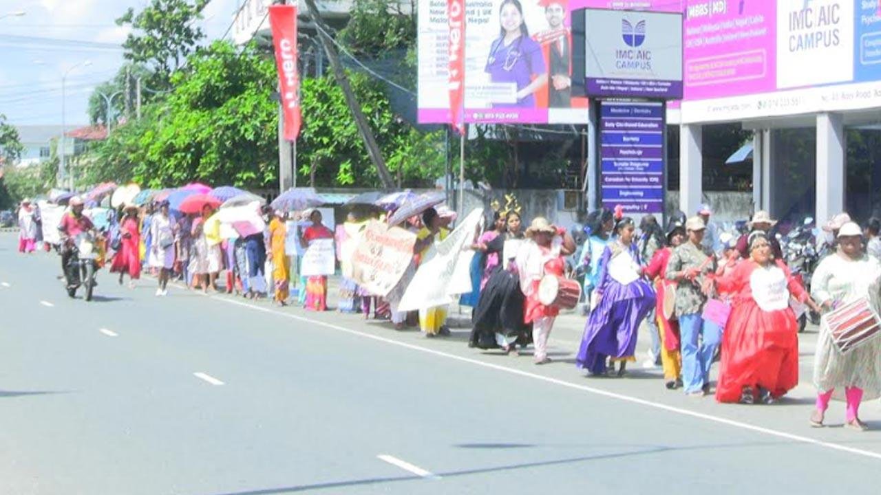கவனயீர்ப்பு பேரணி
