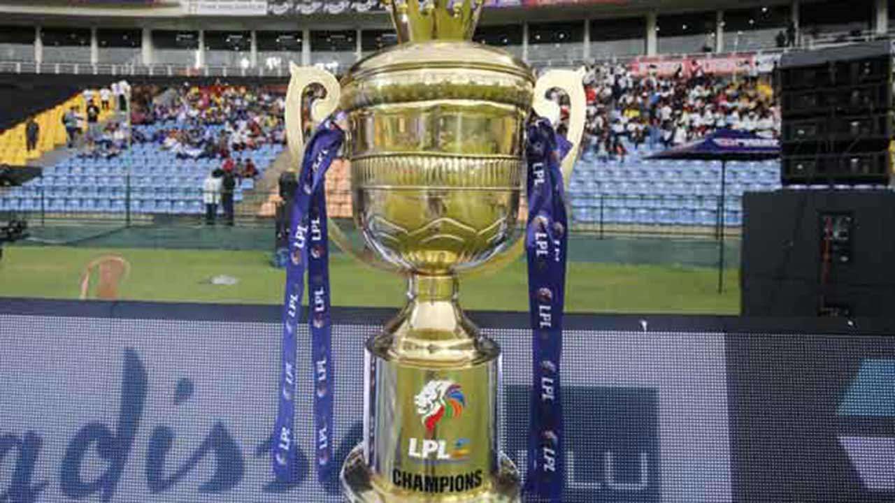 LPL இறுதிப் போட்டி இன்று