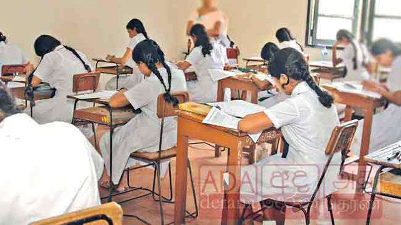உயர்தர மாணவர்களுக்கு விசேட அறிவித்தல்