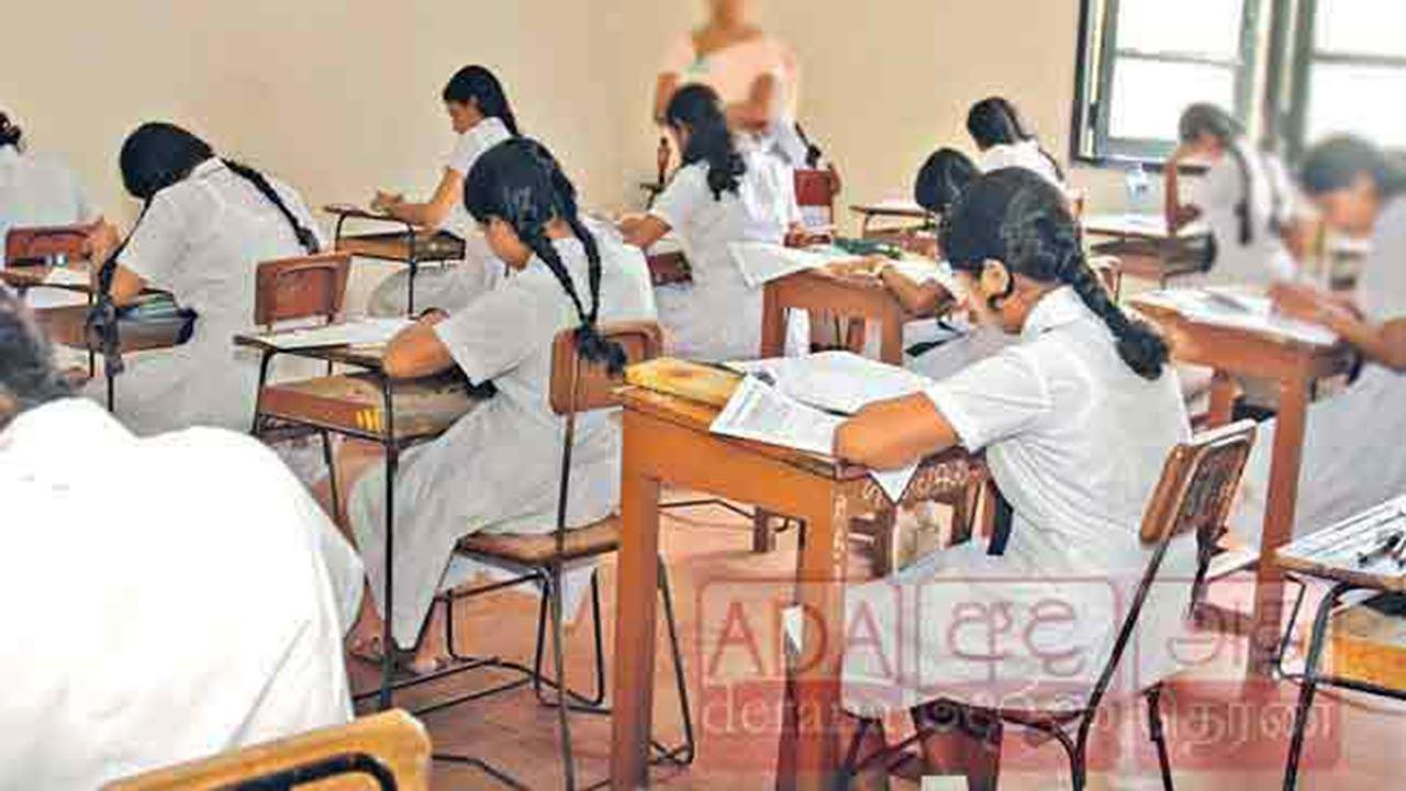 உயர்தர மாணவர்களுக்கு விசேட அறிவித்தல்