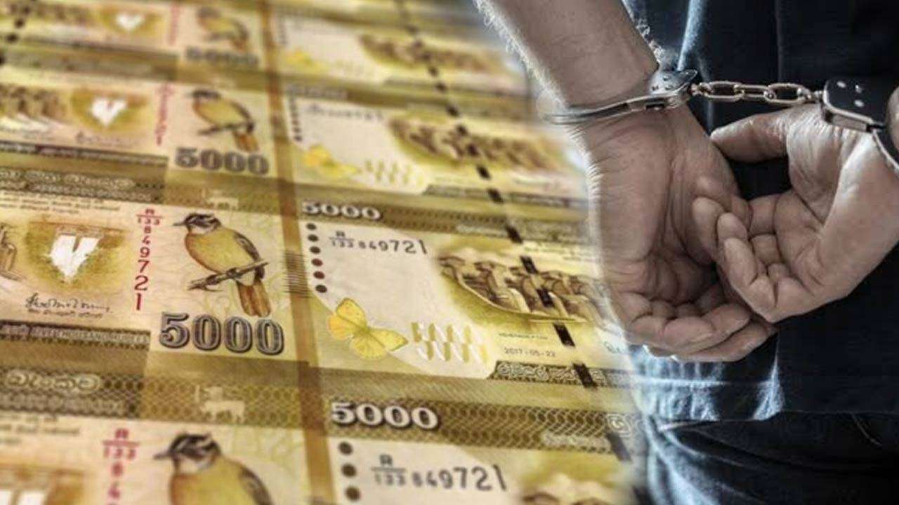 போலி நாணயத்தாள்களை அச்சிட்ட நபர் கைது