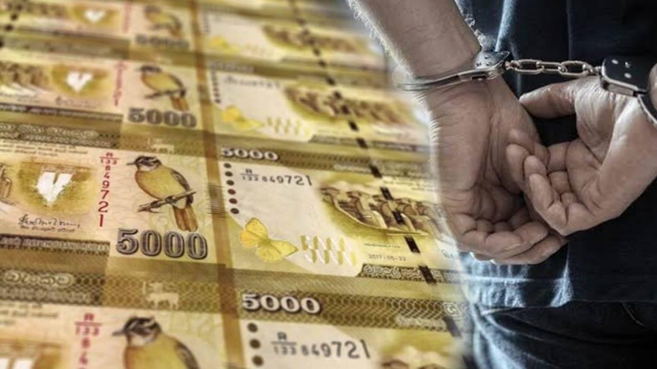 போலி நாணயத்தாள்களை அச்சிட்ட நபர் கைது