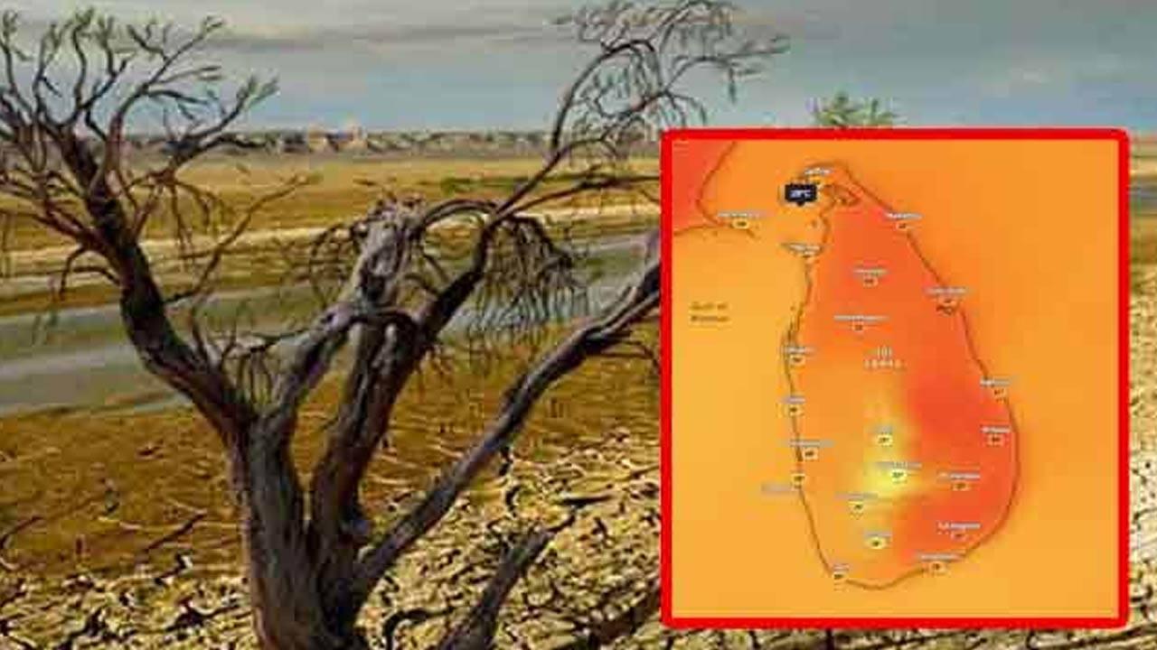 வறட்சியான வானிலை குறித்து வௌியான எச்சரிக்கை