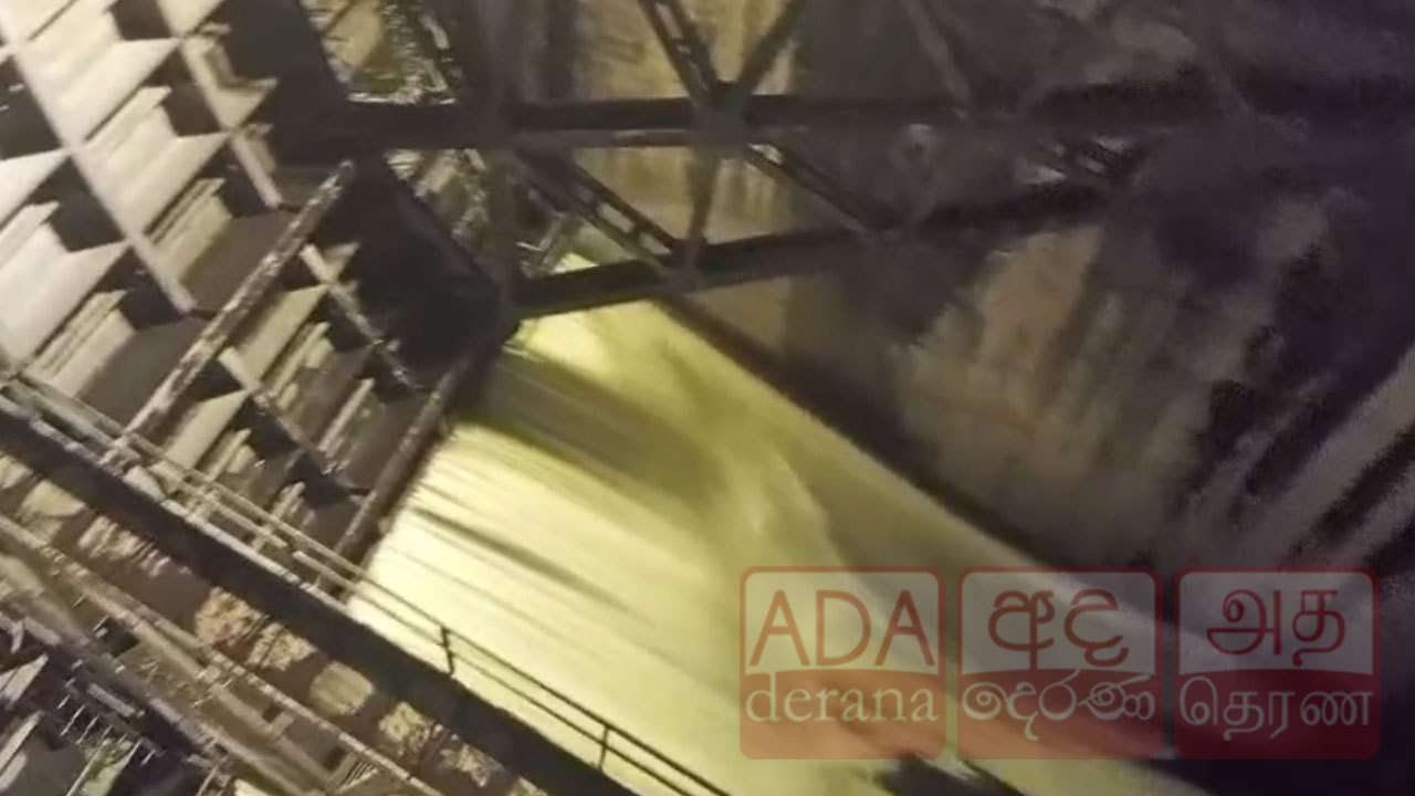 கொத்மலை நீர்த்தேக்கத்தின் வான்கதவுகள் திறப்பு