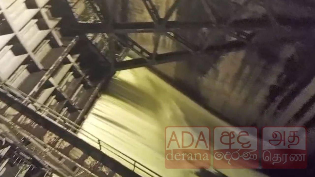 கொத்மலை நீர்த்தேக்கத்தின் வான்கதவுகள் திறப்பு