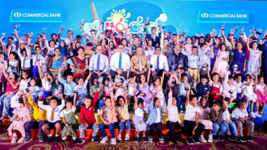 கொமர்ஷல் வங்கி அருணலு சித்திரம் 2026 மூலம் இளம் திறமையாளர்களைத் தொடர்ந்து ஊக்குவித்துவருகின்றது