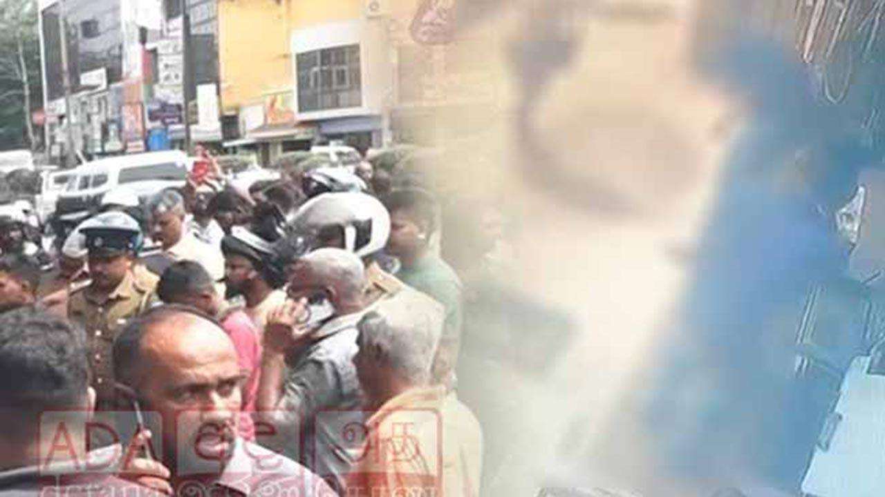 மாளிகாவத்தை துப்பாக்கிச் சூட்டின் CCTV வீடியோ வௌியானது