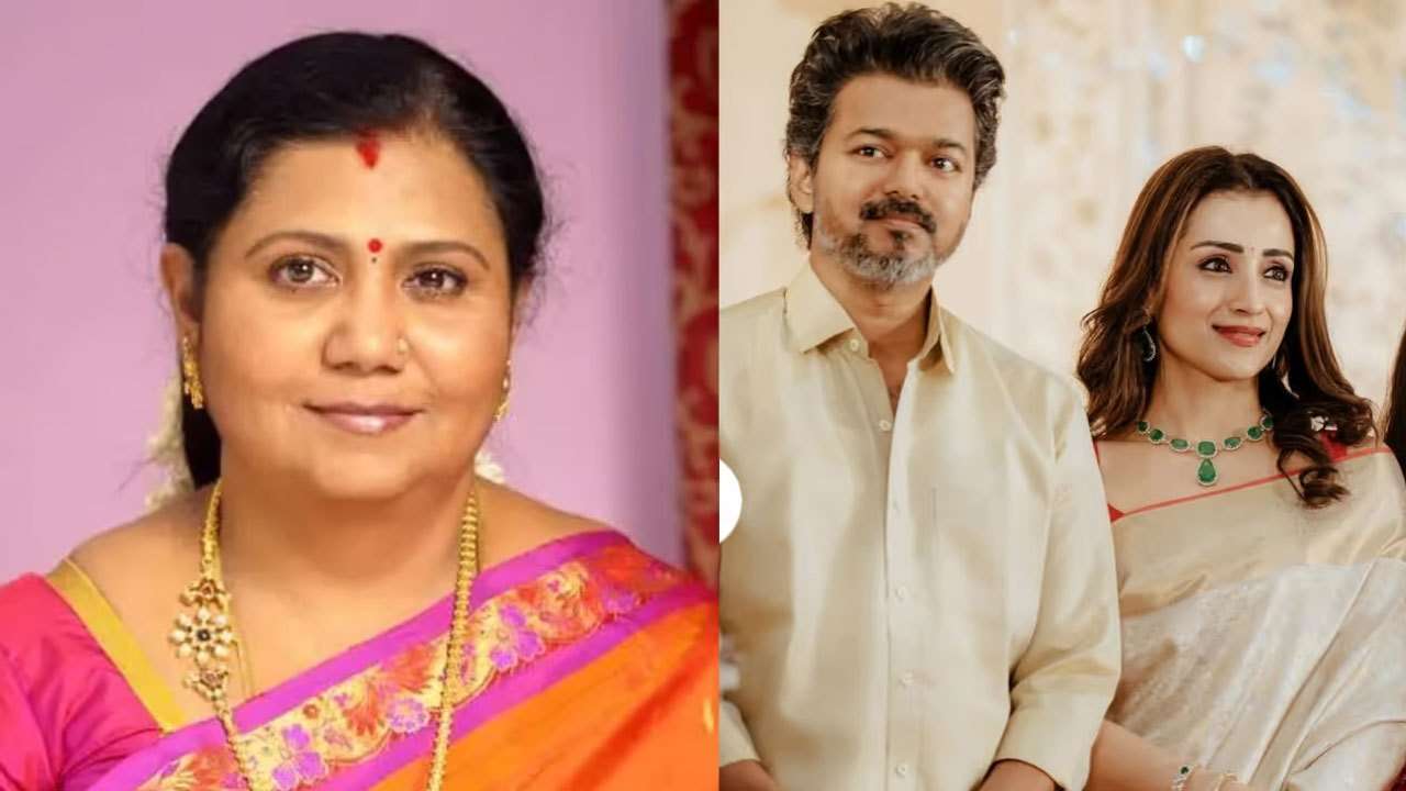காதலித்தும் கல்யாணம் செய்யாத விஜய் - த்ரிஷா!
