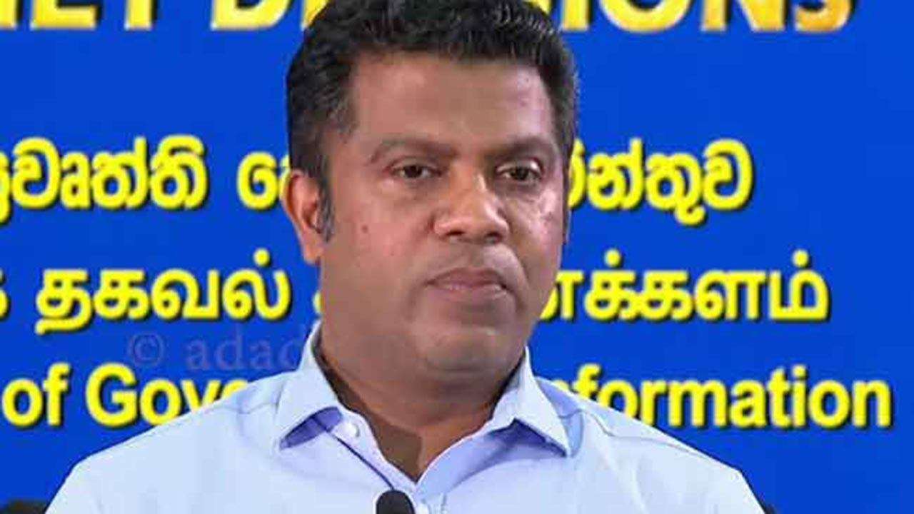 போதைப்பொருள் குற்றவாளிகளுக்கு மரண தண்டனை கிடைக்குமா?