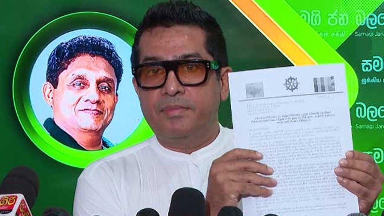 ஜனாதிபதிக்கு மகாநாயக்க தேரர்கள் அனுப்பிய கடிதம்