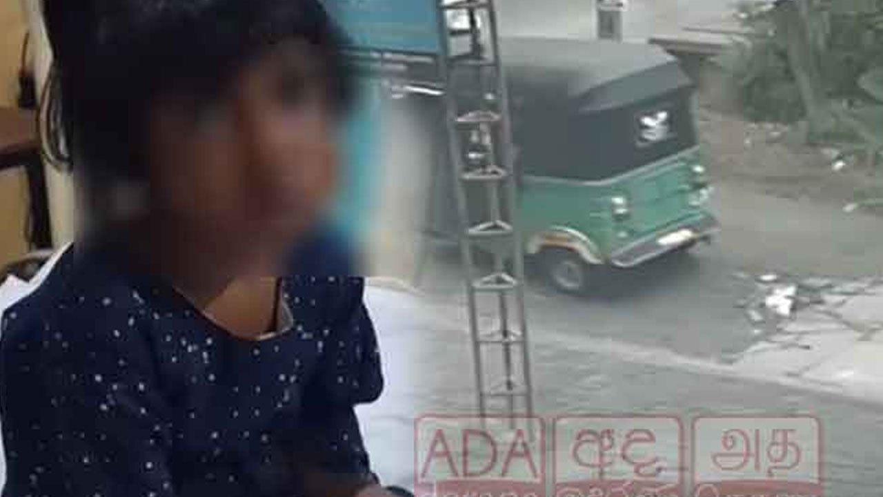 கடுமையாக தாக்கப்பட்டு கைவிடப்பட்டிருந்த சிறுமி மீட்பு