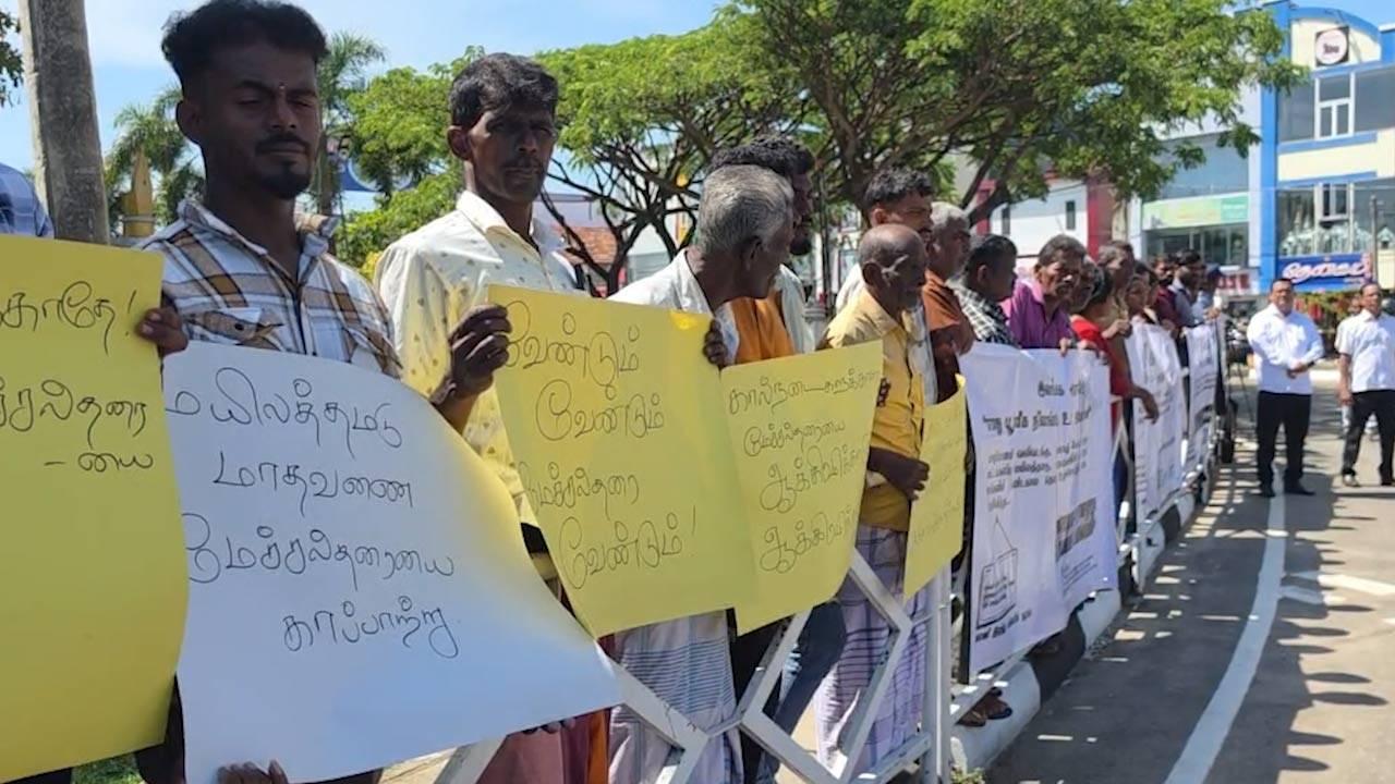 மட்டக்களப்பில் கவனயீர்ப்பு போராட்டம்!