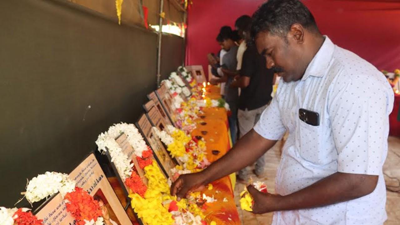 20 ஆம் ஆண்டு நினைவு தினம்!