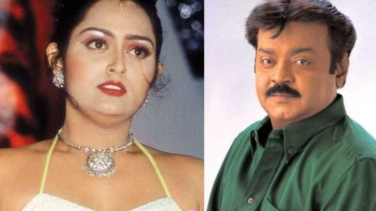 திருடுபோன நடிகையின் பாஸ்போர்ட்!