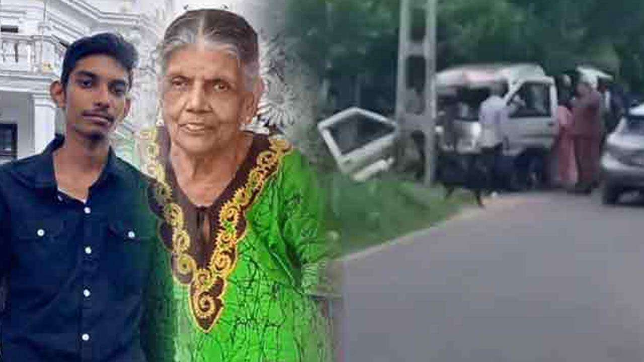 கோர விபத்தில் பாட்டியும் பேரனும் உயிரிழப்பு