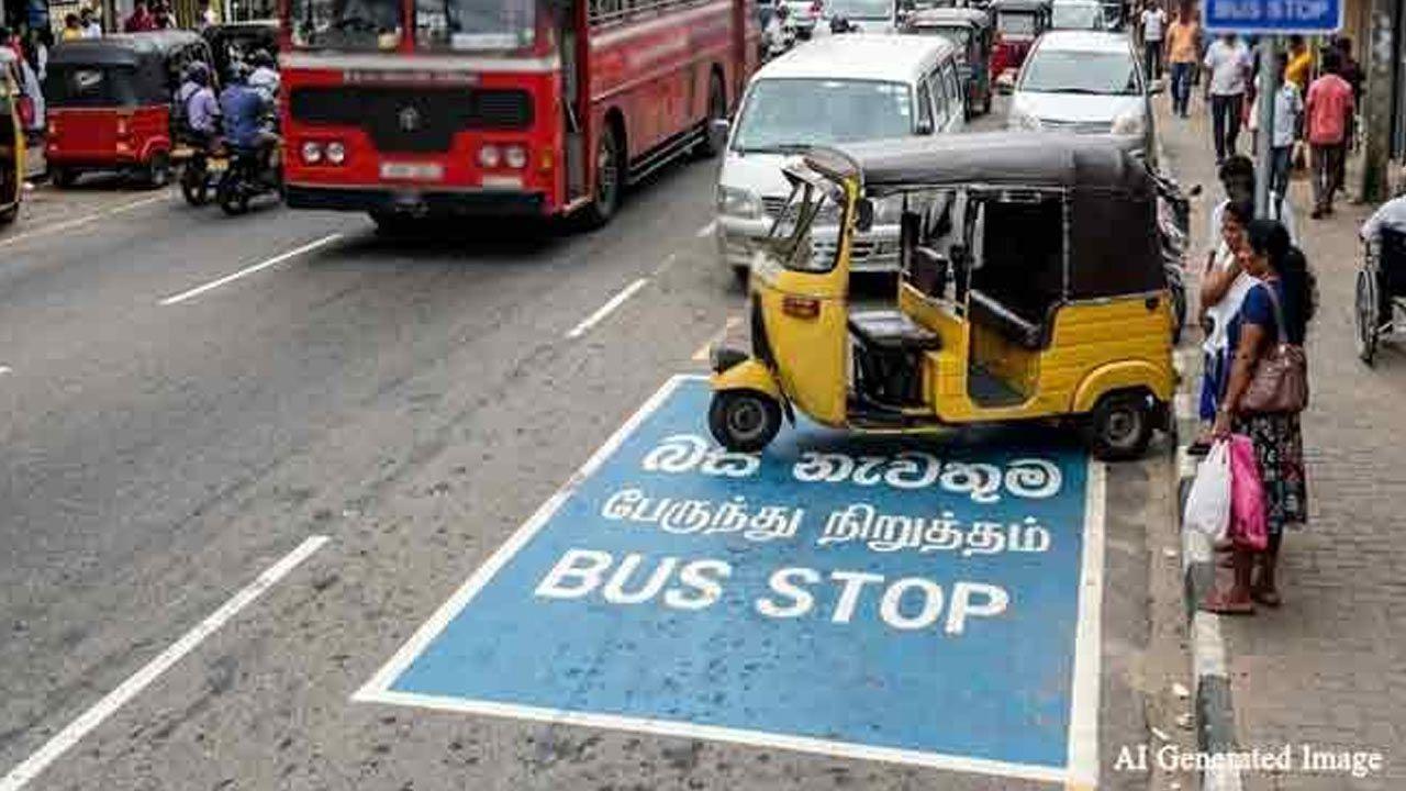 பேருந்து நிறுத்தங்களை மறித்து வாகனங்களை நிறுத்தினால் கடும் சட்ட நடவடிக்கை