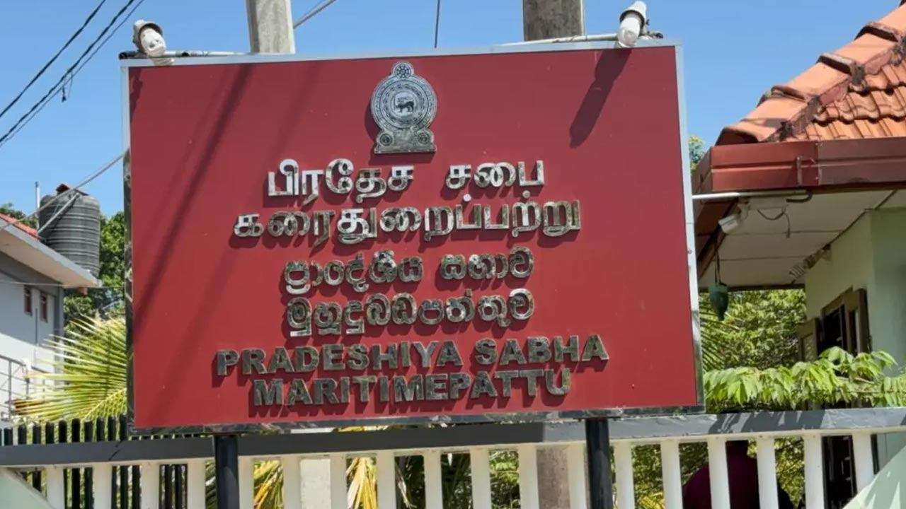பிரதேச சபை உப தவிசாளர் உட்பட ஐவர் ஹெரோயினுடன் கைது
