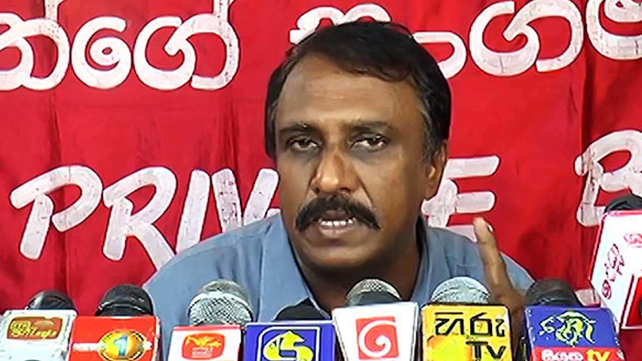 தமக்கு எதிராக அவதூறு - CID ஐ நாடிய கெமுனு