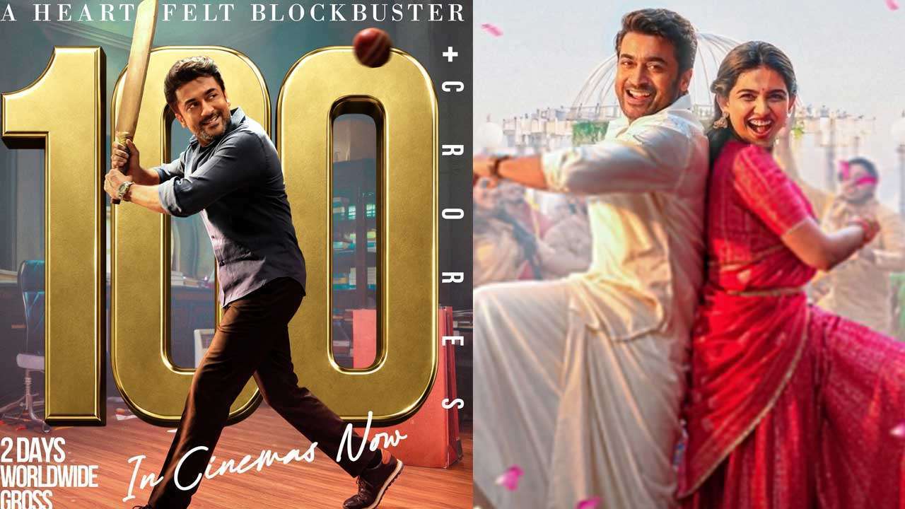 சூர்யாவின் விஸ்வநாத் அண்ட் சன்ஸ் 2 நாட்களில் 100 கோடி