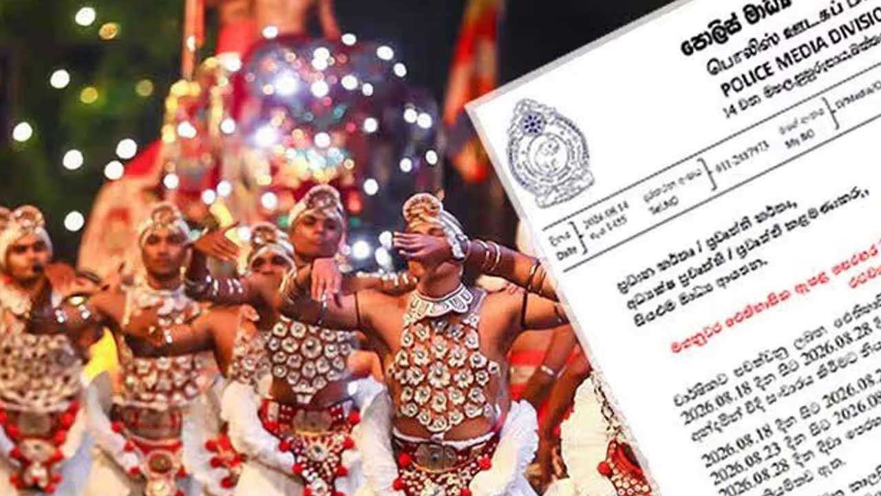 கண்டியில் நாளை முதல் விசேட போக்குவரத்து ஏற்பாடுகள்