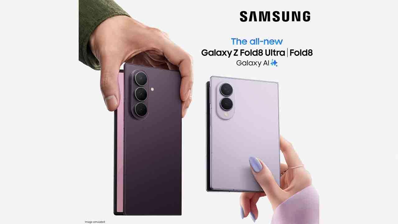 Samsung இன் Galaxy Z Fold8 தொடருக்கான முன்பதிவுகள் பிரத்தியேக அறிமுக சலுகைகளுடன் ஆரம்பம்