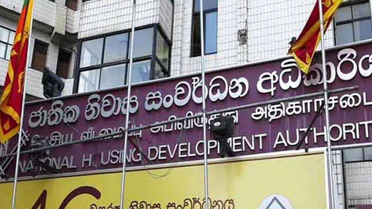 தேசிய வீடமைப்பு அபிவிருத்தி அதிகாரசபையின் பொது முகாமையாளருக்கு கட்டாய விடுமுறை