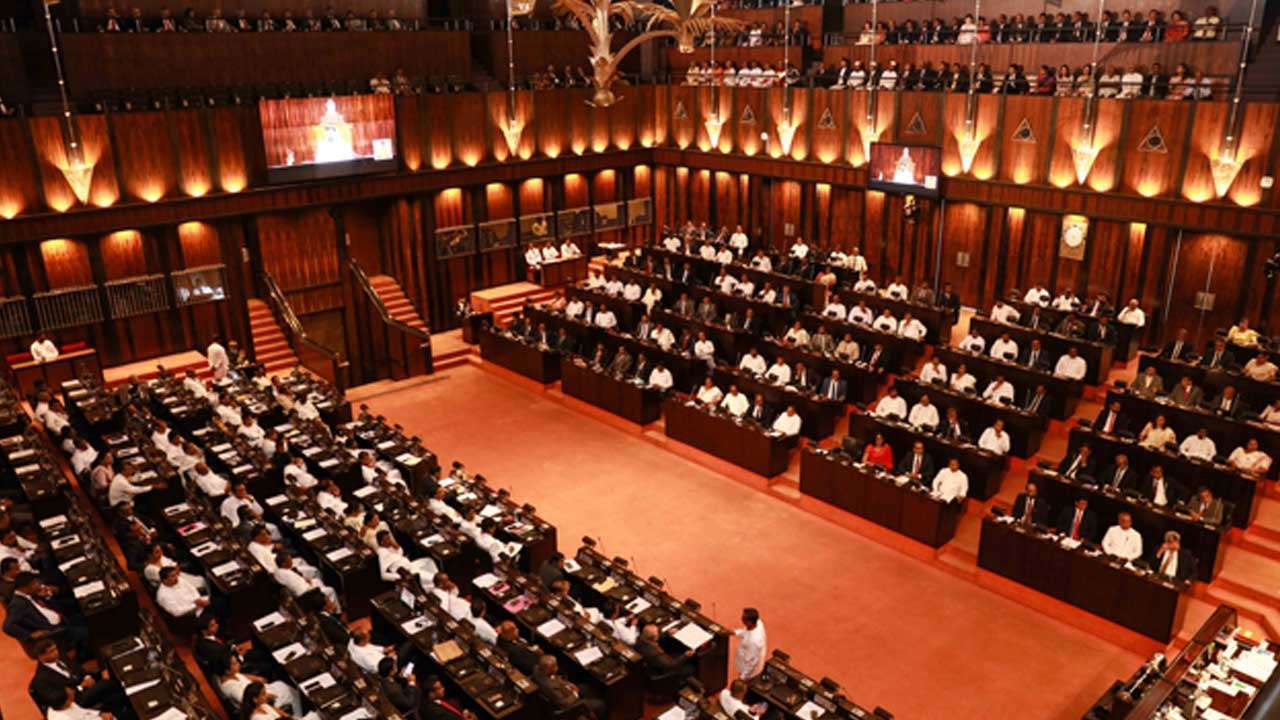 22ஆவது அரசியலமைப்புத் திருத்தச் சட்டமூலம் பாராளுமன்ற நிகழ்ச்சி நிரலில்