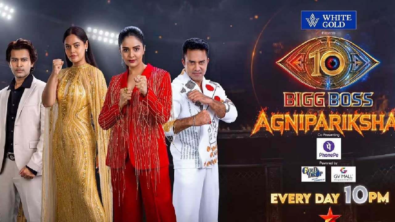 பெண் போட்டியாளரை 'ஷூ' துடைக்க சொன்ன பிந்து மாதவி!