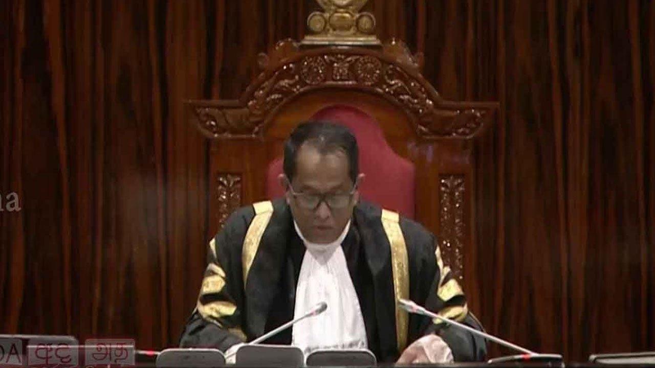 22 ஆம் திருத்தச் சட்டமூலத்திற்கு எதிரான மனுக்கள் தொடர்பான அறிவிப்பு