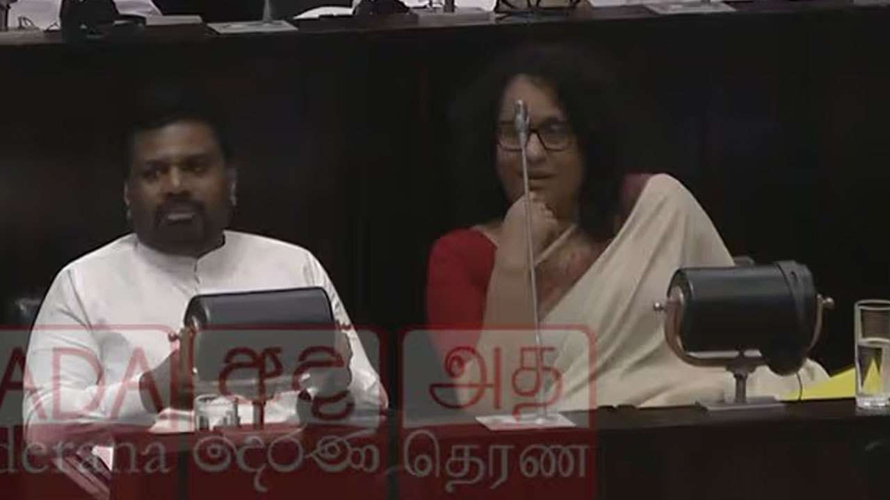 ஜனாதிபதி பாராளுமன்றுக்கு வருகை