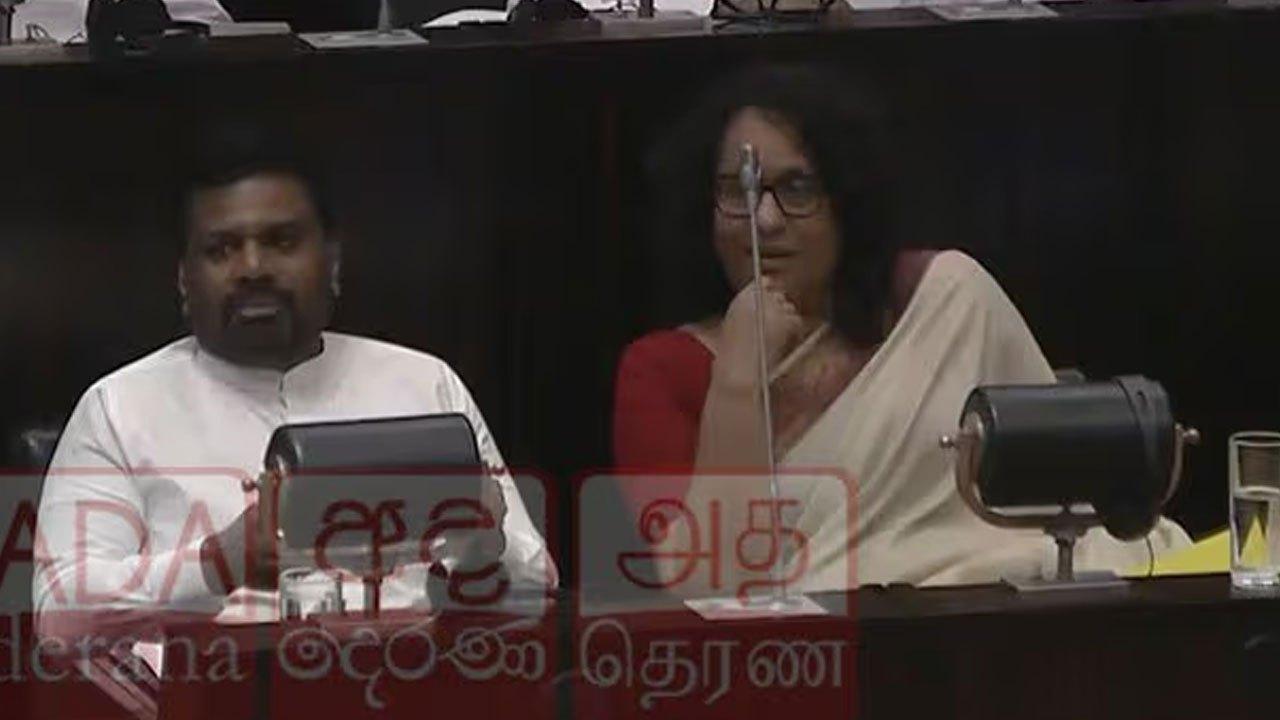 ஜனாதிபதி பாராளுமன்றுக்கு வருகை