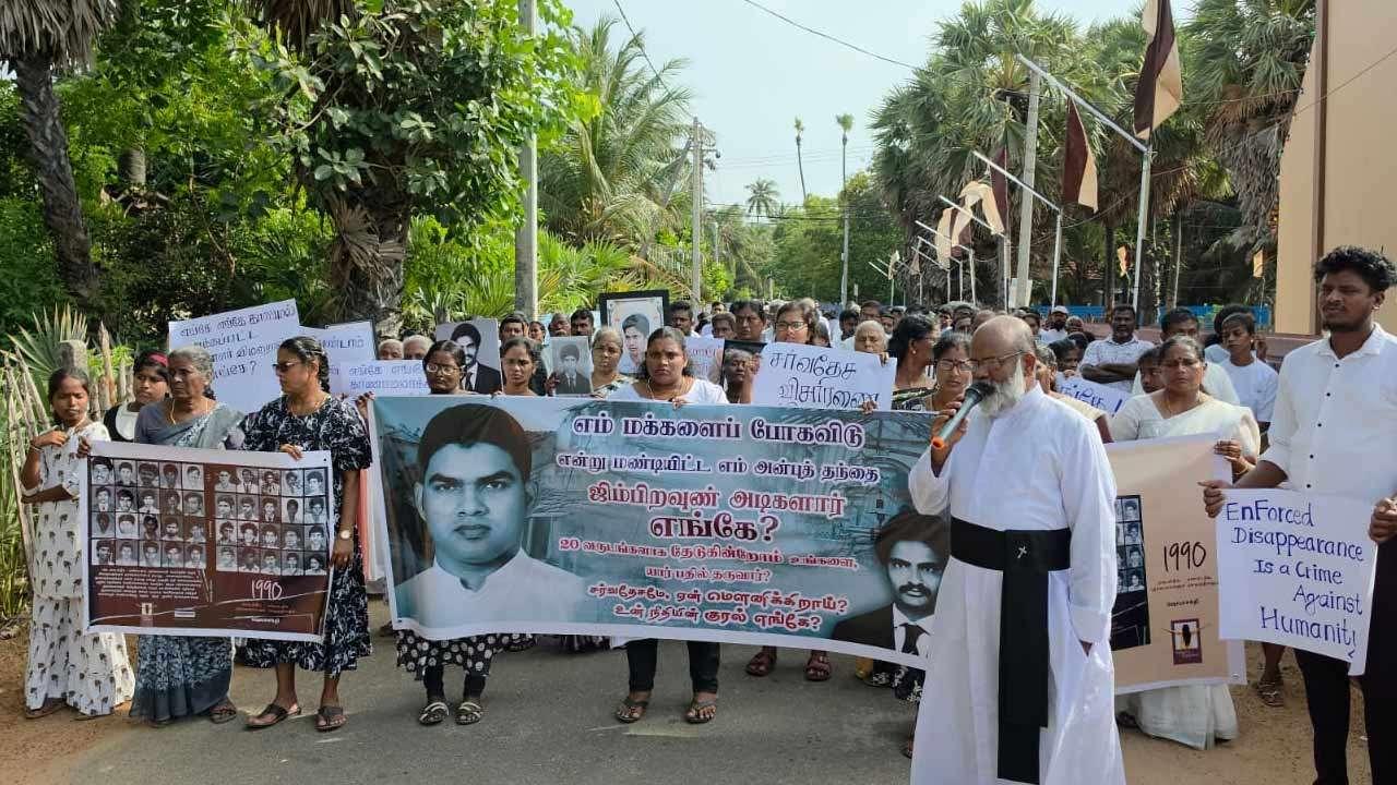 20 ஆம் ஆண்டு நினைவேந்தல் நிகழ்வு