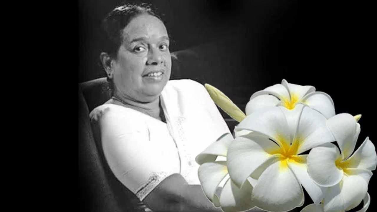 பிரபல பாடகி நந்தா மாலினியின் இறுதிச் சடங்கு சனிக்கிழமை