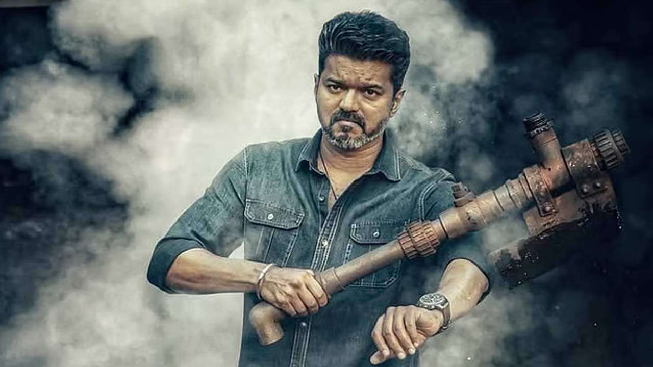 ஓடிடியில் வெளியானது ‘ஜனநாயகன்’!