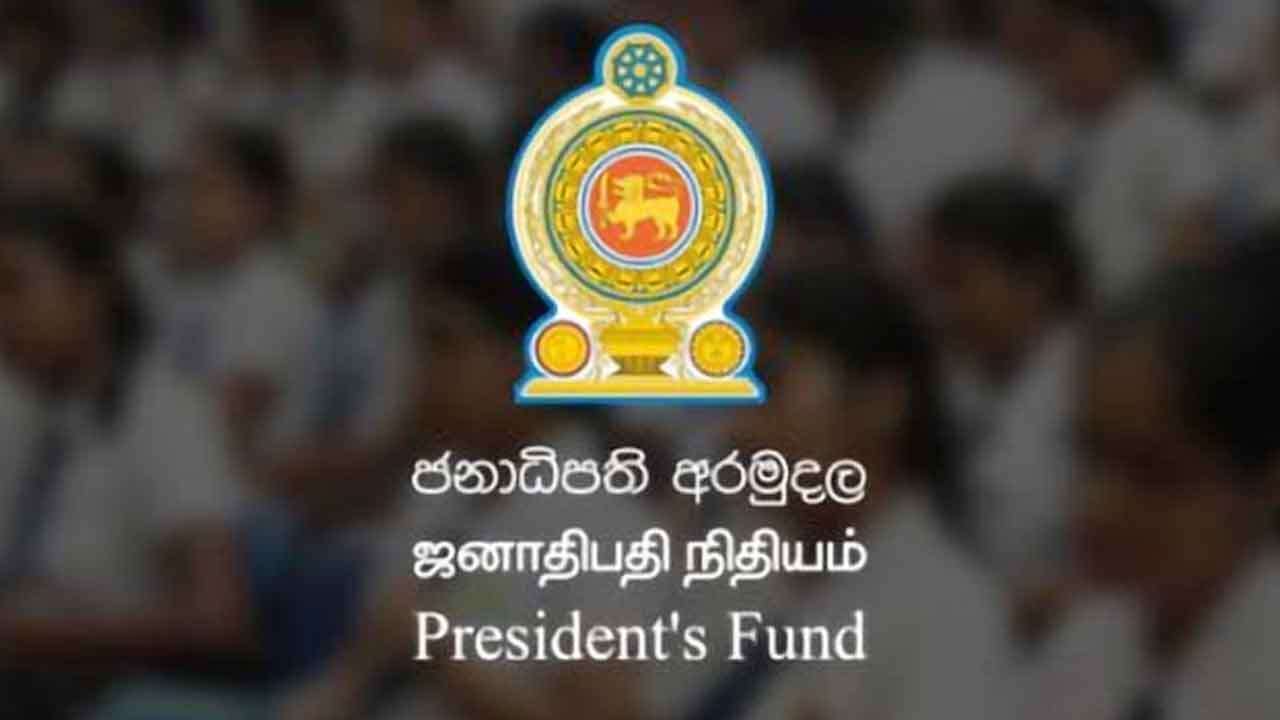லொத்தர் சீட்டு விற்பனையாளர்களின் பிள்ளைகளுக்கு புலமைப்பரிசில் திட்டம்